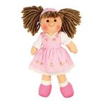 Bigjigs Toys Rose Doll - SMALL Ragdoll Cuddly Toy