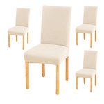 Styleys Elastic Chair Cover Stretch Removable Washable Short Jacquard Dining Chair Cover Protector Seat Slipcover (Pack of 4, Ivory, JCMC7)