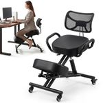 NBYTLT Adjustable Ergonomic Kneeling Chair with Leather Cushion, 80-90cm Height and Angle Backrest Adjustable, Alloy Steel Cross Legged Office Chair, Breathable Back Support Kneeling Chair, Black
