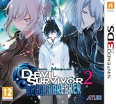 SMT Devil Survivor 2 Record Breaker (Nintendo 3DS) (Nintendo 3DS)