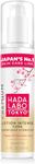 Hada Labo Tokyo - Premium Lotion Intense Super Hydrator with Super Hyaluronic Acid, For All Skin Type, 150 ml Bottle (Pack of 1)