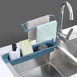 SHOPELLA Kitchen Sink Organizer Plastic Wash Basin Storage Shelf Adjustable Rack for Dishwasher Liquid (Multi-Colour)