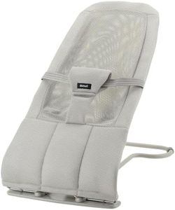 Bouncing Seat N Light Grey Rose Beige Bouncer Chair Richell Richell Baby Newborn (Light Grey)