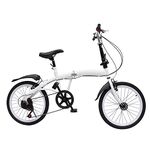 Fuji Folding Bikes