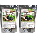 TSR Garden Store Composting Bacteria 1.7 Kg (850 + 850 Gms) Contains Both Fungi And Bacteria Convert All Kitchen Waste, Hotel And Farm Waste To High Nutritional Compost Manure Powder For Garden Plant