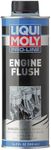 Liqui Moly 2037 Pro-Line Engine Flu