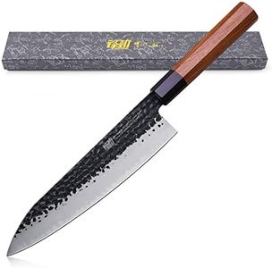 Coltello da chef giapponese FINDKING Serie Dynasty, Coltello da cucina professionale, Lama in acciaio ad alto tenore di carbonio 9Cr18MoV, Affilato, per il taglio della carne, 8 pollici/21 CM
