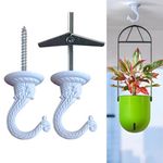 Indian Discovery® Antique Metal Plant Hanger Wall Hanging Plant Hook for Indoor Outdoor Plants, Windchimes, Planters, Diyas, Lanterns, Hanging Baskets Ornaments String Lights (Pearl White: Set of 2)