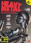 Heavy Metal. The world greatest illustrated magazine (2022) (Vol. 1)