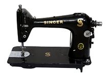 Industrial Sewing Machines