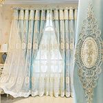 Amidoudou 1 Pair European Double Layer Curtains with Valances for Living Room Bedroom Luxury 3D Flower Embroidered Curtains (Blue,52x90 Inch)