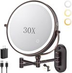 9" Wall Mounted Lighted Makeup Mirr