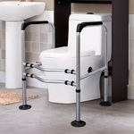 Toilet Safety Rail Adjustable Heigh