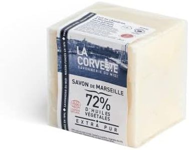 La Corvette Cube de Savon de Marseille Extra Pur Ecocert Film 200 g