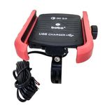 BOBO BM1 Jaw-Grip Waterproof Bike/Motorcycle/Scooter Mobile Phone Holder Mount with Fast USB 3.0 Charger, Ideal for Maps and GPS Navigation (Red)