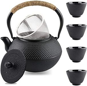 Tea Pots Set 1.2L (42 Ounce) Cast Iron Black Japanese Matte Water Teapot Set with 4pcs 70ml Particle Iron Cups & Stainless Steel Infuser for Leaf Loose Tea and Blooming Flower Tea,CH001,7x17