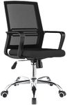 Requena Office Chair with Armrest, Ergonomic Swivel Mesh Chair, B09-BLK