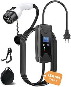 Qkcabo Type 2 (Mennekes) EV Charger with 15A Plug, 100-250V Adjustable 8/10/13/15A Portable Electric Vehicle/PHEV Charger with 5M Cable | Tesla Model 3/Y, BYD, MG, Cupra, Polestar,Kia