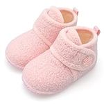 JIASUQI Baby Boys Girls Booties Soft Infant Slippers First Walkers Shoes Warm Socks Newborn Crib Shoes(6 Months-12 Months,LPink)