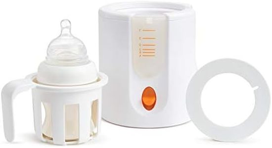 Munchkin High Speed Bottle Warmer, Orange/White