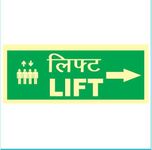 Lift Right Arrow Radium Night Glow Sign Sticker