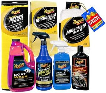 Meguiar's 