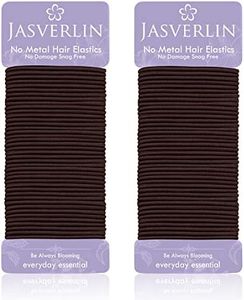 JASVERLIN Brown Thin Small Elastic Hair Ties, 2mm Hair Bands Hair Accessories for Girls Women Kids, No Slip No Pull Perfect Ponytail Holders for Fine to Medium Thick Hair 80 Pcs (Dark Brown)