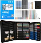 H & B 72PCS Drawing Supplies, Sketching Art Kit with A5 Sketchbook - Includes Graphite, Charcoal, Watercolor Pencils for Adults, Teens, Beginners & Kids