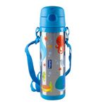 Hopop Insulated Stainless Steel Sipper Water Bottle for Kids | Double Walled Insulated Steel | Hot and Cold Sipper Bottle with Straw & Carry Handle | Thermos Flask | BPA Free | 480ml | Under The sea