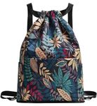 YouNuo Drawstring Backpack Sports Gym Bag for Women Men, Large Size Water-resistant String Backpack With Zipper Pockets and Water Bottle Pockets, Leaves