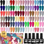 JODSONE Gel Nail Polish kit 60 PCS with 5 Bottles of Base and Glossy Matte Top Coat Soak off Gel Nail Set Suitable for All Seasons Gel Polish Gifts