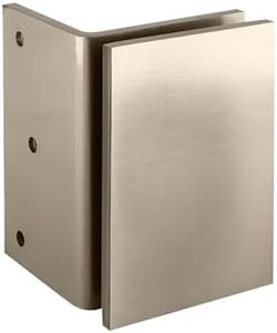 Brixwell GWMB90BN Brushed Nickel Geneva Series Wall Mount Bracket
