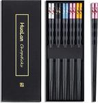 HuaLan Fiberglass Chopsticks Series - Japanese Non-Slip Chopstick, Reusable Dishwasher Safe Chop Sticks, 5 Pairs, Gift Set, 9.9 Inches