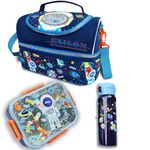 3 Small combo 1- thermal insulated lunch bag with leakproof stainless steel lunch box 810 ml and a sipper bottle for kids, Air-Tight Set for School and Outdoor Picnics, Sealed Leakage Proof Lunch Box