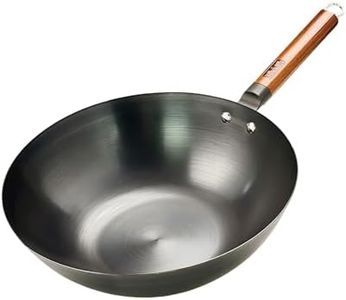 ZHANG XIAO QUAN SINCE 1628 Carbon Steel Wok Pan – Uncoated Non-Stick Stir Fry Wok for Gas & Induction Cooktop | Rustproof Iron Wok, Seasoning Required, Traditional Chinese Cookware (32cm/12.6in)