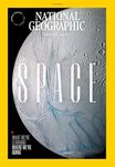 National Geographic Magazines