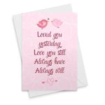 I Love You Card/Valentines Day Card For Him, Her/Anniversary Card For Husband/Love Cards/Wife Birthday Card/Romantic Gifts [00670]