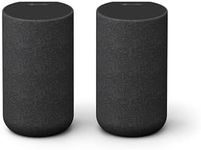 Sony SA-RS5 Wireless Rear Speakers 