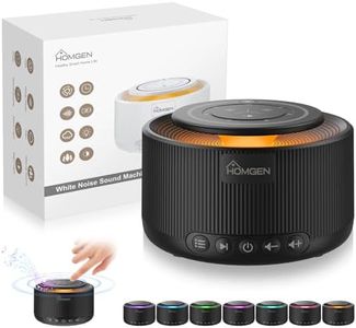 HOMGEN Máquina de Ruido Blanco para Adultos y Bebés Máquina de Sonido con Luz Nocturna y 30 Sonidos Relajantes White Noise Machine Baby Portátil con Función de Memoria y Recargable por USB（Negro）