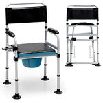 GYMAX Bedside Commode, 440lbs Commode Chair for Toilet with Arms & Toilet Paper Holder, Height Adjustable Commode Seats with Removable Cushion & Bucket, Shower Chair for Seniors Disabled Injured