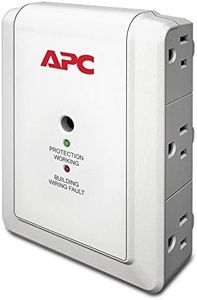 APC Wall O