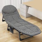 Hukimoyo Folding Bed Single for Adults Camping Chair, Recliner Chairs for Home Relax Picnic Sleeping Bed for Travelling Balcony Portable Sleeping Cot Bed(187 * 68 * 37 cm) (5 in 1, Black & White)