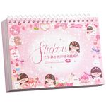 SAMVARDHAN Kawaii Stickers Book – 50 Sheets/4000 Stickers, Cartoon Theme Sticker for Girls, Cute Washi Stickers for Project, Japanese Style Decorative Sticker, Self-Adhesive (Version 3)