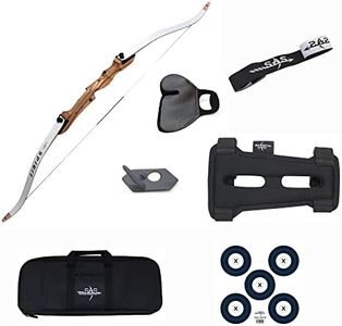 Southland Archery Supply SAS Spirit 62" Beginner Bow Set (28 lbs)