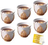 Mirra Coffee Cup Set of 6 with Removable Gold Holders | Porcelain Turkish Arabic Coffee Cups | Arabic White Coffee Cups | Handcrafted Arabian Greek Turkish Coffee Cups | Juego de Tasas de Cafe, 1.8 oz