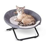 K&H PET PRODUCTS Cozy Cot Elevated Pet Bed, Dish Chair for Dogs and Cats, Machine Washable, Gray, Small 19 Inches