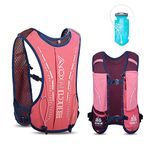Kugoa Kids Hydration Backpack with 750mL Water Bladder Lightweight Hydration Pack Vest for Hiking Camping Cycling Running (Pink)