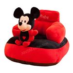 AWSM COLLECTION Baby Soft Plush Cushion Baby Sofa Seat Or Rocking Chair for Kids(Use for Baby 0 to 2 Years)-Red and Black(Made in India)