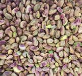 Pistachio Kernels 1kg - Raw Shelled Nuts No Shell Natural Pistachios Unsalted Unroasted Bulk Nut Peeled Kernals without shells – Snacks Desserts Cakes Puddings Baking (Packaging May Vary) PURIMA