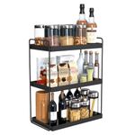 Amazon Brand - Umi Multi-Shelf Storage Stand for Kitchen, Bathroom or Vanity- Spice Rack, Cosmetic Organizer or Bathroom shelf,3 Tier versatile countertop Oragnizer rack - BLACK